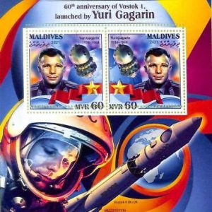 A8139- MALDIVES -  ERROR MISPERF Stamp Sheet -2021 SPACE Yuri Gagarin
