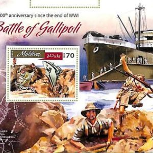 A8140 - MALDIVES -  ERROR MISPERF Stamp Sheet -2016 Gallipoli War BOAT