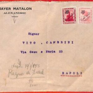 aa3870 - EGYPT - Postal History -  COVER to ITALY 1923 -- STAMPS not postmarked!