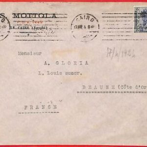 aa3872  - EGYPT - Postal History -  AIRMAIL  COVER to  FRANCE  1924
