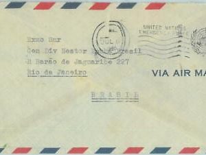 86855 - EGYPT - POSTAL HISTORY - UN brazilian FORCES in SUEZ   1960 - NICE!