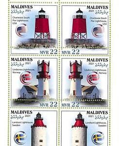 A8148 - MALDIVES - ERROR MISPERF Stamp Sheet -2021 Lighthouses FLAGS