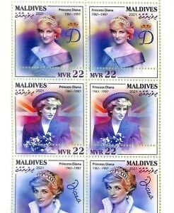 A8123 - MALDIVES - ERROR MISPERF Stamp Sheet -2021 PRINCESS DIANA Royalty