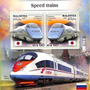 A8133- MALDIVES - Stamp Sheet -2021 Transport speed TRAINS