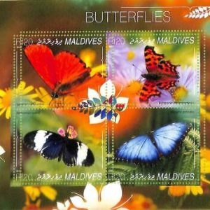 A8111 - MALDIVES -  ERROR MISPERF Stamp Sheet -2014 INSECTS Butterflies