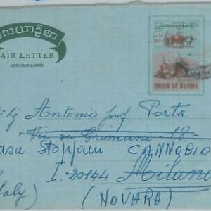 77282 - BURMA - Postal History - AEROGRAMME  to ITALY 1969 - AGRICOLTURE