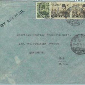 86438  - EGYPT  - POSTAL HISTORY -  AIRMAIL  COVER to the USA  1945
