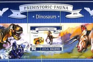 A8113 - MALDIVES -  ERROR MISPERF Stamp Sheet -2015 Prehistorics DINOSAURS