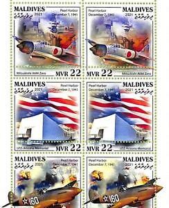 A8138 - MALDIVES - ERROR MISPERF Stamp Sheet -2021 AVIATIONS Military