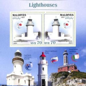 A8149 - MALDIVES -  Stamp Sheet -2021 Lighthouses FLAGS
