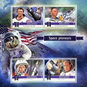 A8127 - MALDIVES - ERROR MISPERF Stamp Sheet -2015 SPACE