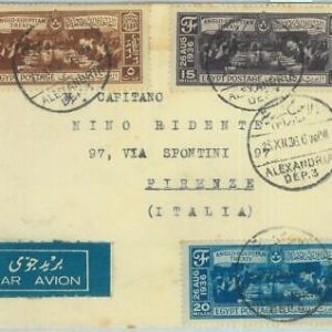 86432  - EGYPT - POSTAL HISTORY -   Airmail COVER to ITALY 1936