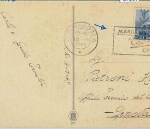 67589 - ITALY - Postal History - ADVERTISING POSTMARK  Gastronomy MARGARINE 1949