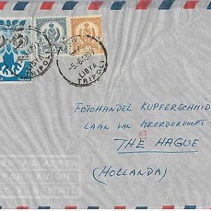 62592 -  LIBYA  - POSTAL HISTORY -  COVER to THE NETHERLANDS 1960