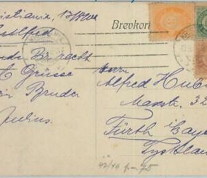 82100 - NORWAY - Postal History -  3 Colour FRANKING on  POSTCARD  1900's
