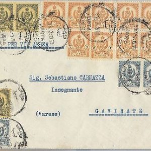 62594 -  LIBYA  - POSTAL HISTORY -  COVER to ITALY - very nice FRANKING! 1950