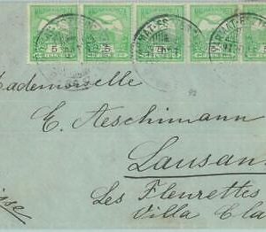 85244 - HUNGARY - POSTAL HISTORY -  COVER to SWITZERLAND   13