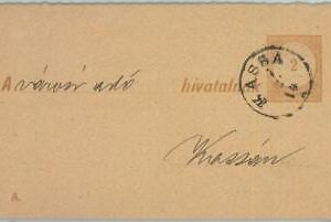 82042  - HUNGARY  - POSTAL HISTORY - Postal Stationery  Cover 1887