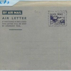 69098 - LIBERIA - POSTAL HISTORY - STATIONERY AEROGRAMME  Kessler # 3