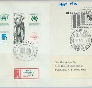 82052 - HUNGARY - Postal History - IMPERF Souvenir Sheet on FDC COVER 1988