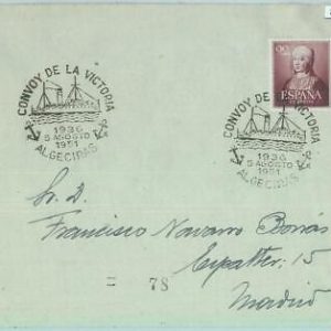 85340 - SPAIN - Postal History - SPECIAL POSTMARK on COVER 1951 Boats MILITARY