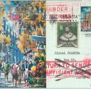 85335 - SPAIN - Postal History: STATIONERY CARD to JAPAN returned to sender 1975