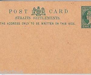 48977   STRAITS SETTLEMENTS: PERAK  - POSTAL STATIONERY CARD