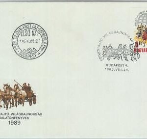 82054 - HUNGARY - Postal History - Michel 4047 IMPER on FDC COVER 1989 Transport