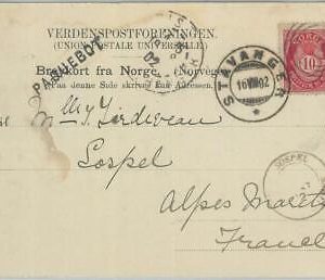 82098 - NORWAY - Postal History -   POSTCARD to FRANCE  1902