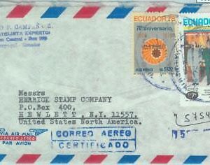 86650 - ECUADOR  - POSTAL HISTORY - REGISTERED COVER  to USA 1979  Rotary