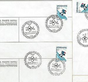 62968 - ITALY - POSTAL HISTORY: Set of 23 cards from SKYING CHAMPIONSHIP 1970