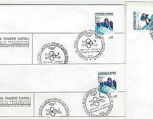 62967 - ITALY - POSTAL HISTORY: Set of 22 cards from SKYING CHAMPIONSHIP 1970