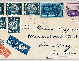 62640 -  ISRAEL  - POSTAL HISTORY - EXPRESS COVER to the NETHERLANDS 1953