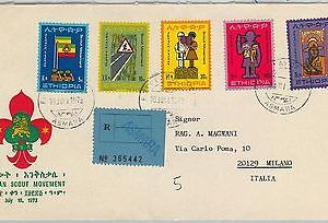 64959 - ETHIOPIA - POSTAL HISTORY -  FDC COVER: Michel # 742/46 1973  BOY SCOUTS