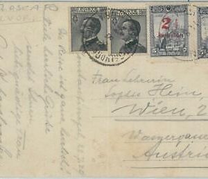 75543 - TURKEY / ITALY  - POSTAL HISTORY - Sea Mail  POSTCARD to AUSTRIA  1929