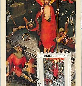 59085  -  CZECHOSLOVAKIA - POSTAL HISTORY: MAXIMUM CARD 1969  -  ART Religion