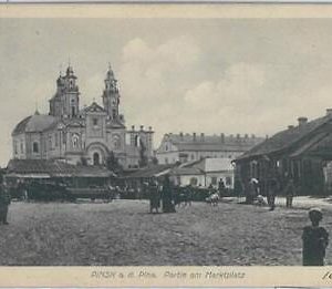 79475  - BELARUS Беларусь - VINTAGE  POSTCARD -  PINSK