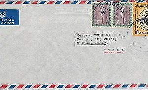 61203  - SAUDI ARABIA - POSTAL HISTORY -  COVER to ITALY