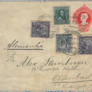 81779  -  BRAZIL - Postal History - STATIONERY  COVER  to GERMANY  1913