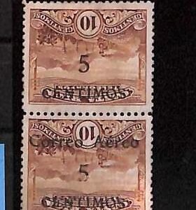 76617 - COSTA RICA - STAMP ERROR - Inverted / MISSING Overprint  - TRAINS