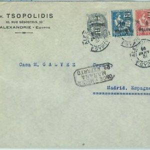 68798 - PORT SAID + ALEXANDRIE - Postal History -   COVER  to SPAIN   1915