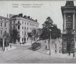 79564 -  BULGARIA  - VINTAGE  POSTCARD -   SOFIA   1911 - TRAM