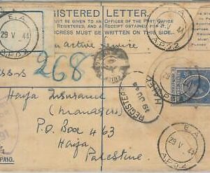 BK0013 - KUT Kenya - POSTAL HISTORY - Stationery Cover to ISRAEL PALESTINE 1944