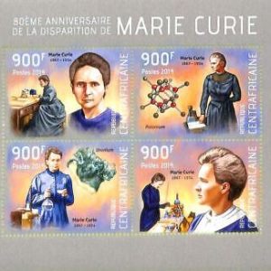 A7622 - CENTRAFRICAINE - Stamp Sheet -2014 - Sciences: Marie Curie