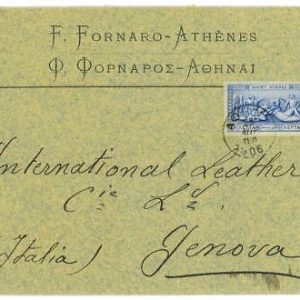 BK1829 - GREECE - POSTAL HISTORY - Olympic Stamp on COVER to ITALY 25.03.1906