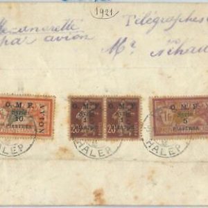 71007 - DAMAS - Postal History - FIRST FLIGHT:  ALEP / Alexandrette  Muller # 7