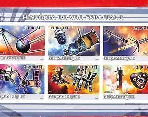 A1170 Mozambique- ERROR IMPERF 2009 Space Astro Satellite Космос Спутник МКС МИР