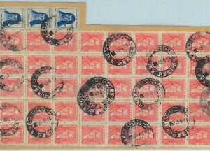 84252 - BRAZIL - POSTAL HISTORY -  Very Large COVER CUT-OUT  1967