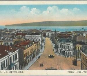 79601 -  BULGARIA  - VINTAGE  POSTCARD -  Varna WARNA