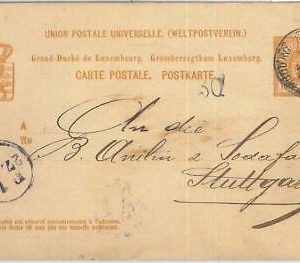 70019 - LUXEMBOURG - POSTAL HISTORY - Postal Stationery Card  1881